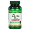 Nature's Bounty Zinc 50 mg 100 Caplets 74312020605