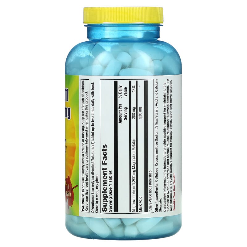 Nature's Life, Magnesium Malate, 1,300 mg, 250 Tablets 40647006874