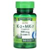 Nature's Truth K-2 + MK-7 Complex 800 mcg 50 Quick Release Capsules 840093105332
