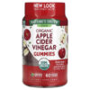 Nature's Truth Organic Apple Cider Vinegar Natural Apple 60 Vegan Gummies 840093115690