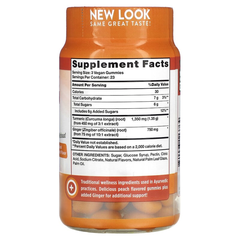 Nature's Truth, Turmeric Curcumin + Ginger, Natural Peach, 70 Vegan Gummies 840093113764
