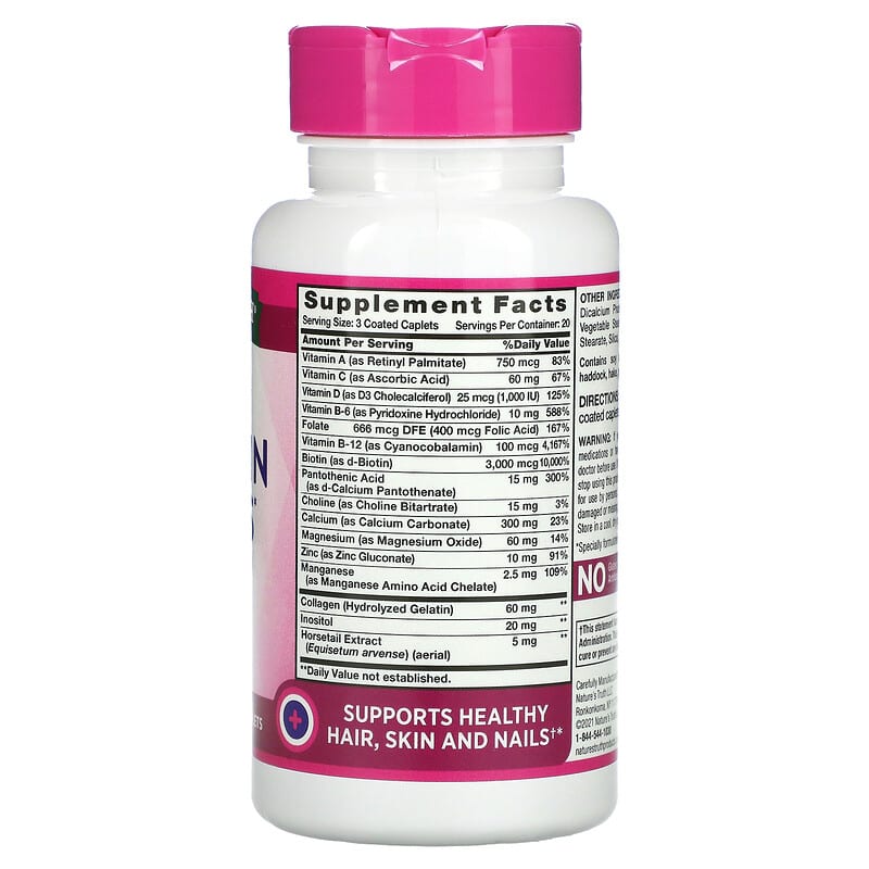 Nature's Truth, Ultra Hair, Skin & Nails Plus Biotin,  60 Coated Caplets 840093101549