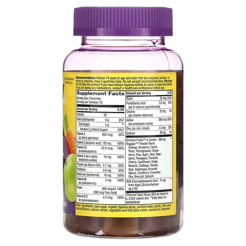Nature's Way, Alive! Daily Support Premium Prenatal, Strawberry & Lemon, 75 Gummies 33674104828