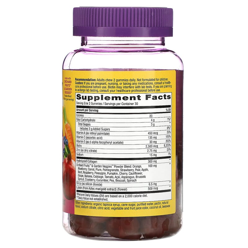 Nature's Way, Alive! Hair, Skin & Nails with Collagen & Biotin, Strawberry, 60 Gummies 33674119730