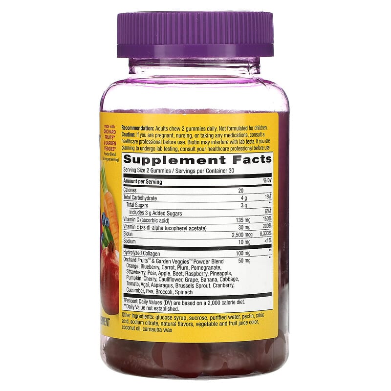 Nature's Way, Alive! Hair, Skin & Nails with Collagen & Biotin, Strawberry, 60 Gummies 33674115343