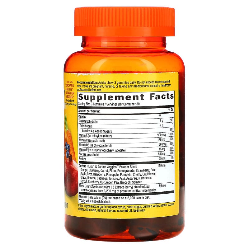 Nature's Way, Alive! Immune with Elderberry, Grape & Cherry, 90 Gummies 33674104842