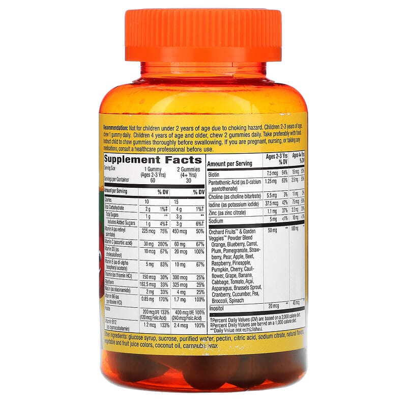 Nature's Way, Alive! Kids, Complete Multivitamin, Cherry, Orange & Grape , 60 Gummies 33674157886