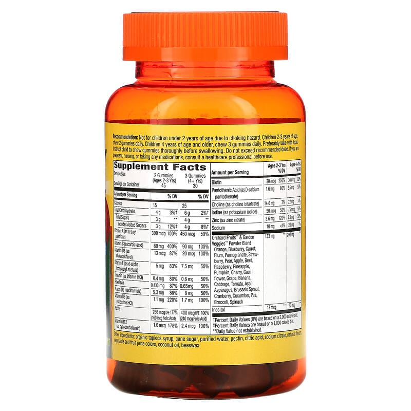 Nature's Way, Alive! Kids, Premium Multivitamin, Cherry, Orange & Grape, 90 Gummies 33674157893