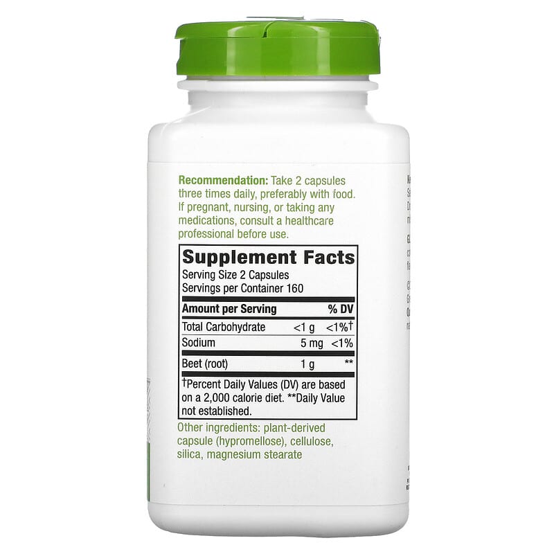 Nature's Way, Beet Root, 500 mg, 320 Vegan Capsules 33674119259