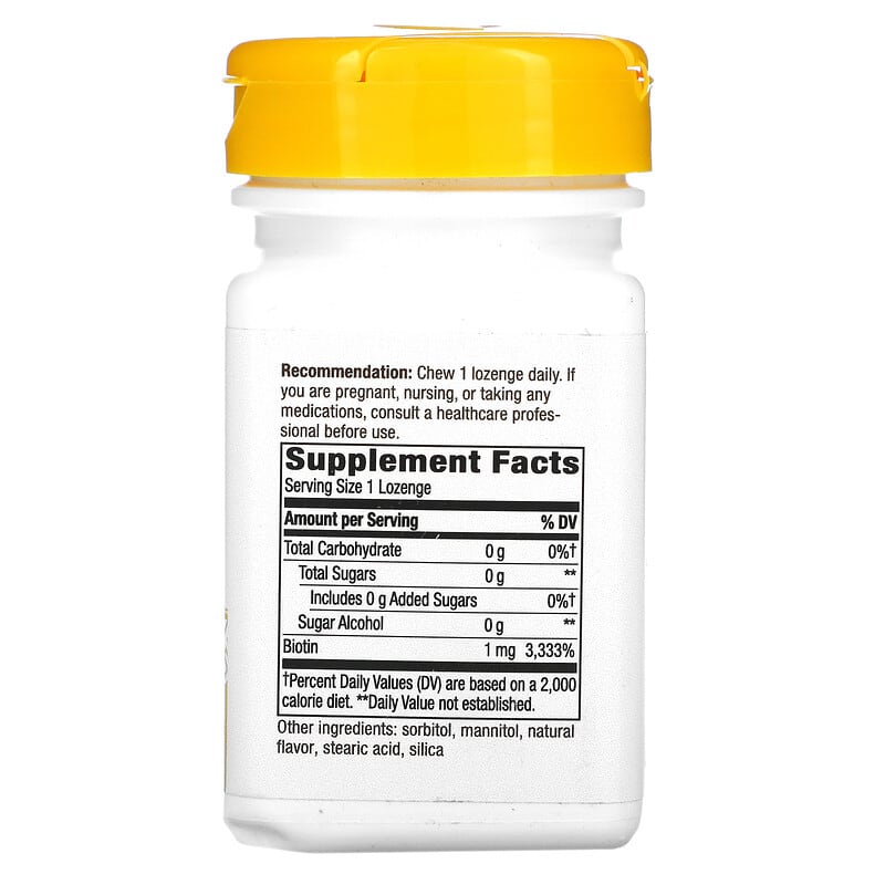 Nature's Way, Biotin, Cherry, 1,000 mcg, 100 Vegan Lozenges 33674404508