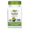 Nature's Way Blessed Thistle 390 mg 100 Vegan Capsules 33674107003