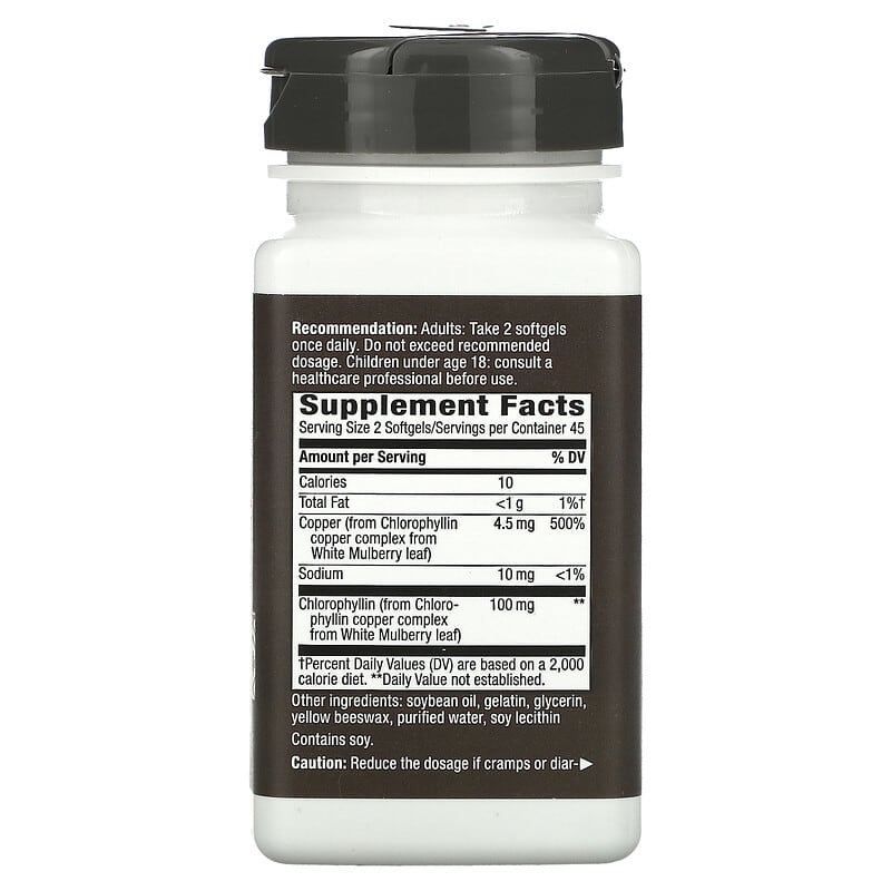 Nature's Way, Chlorofresh, Chlorophyll Concentrate, 50 mg, 90 Softgels 358008035501