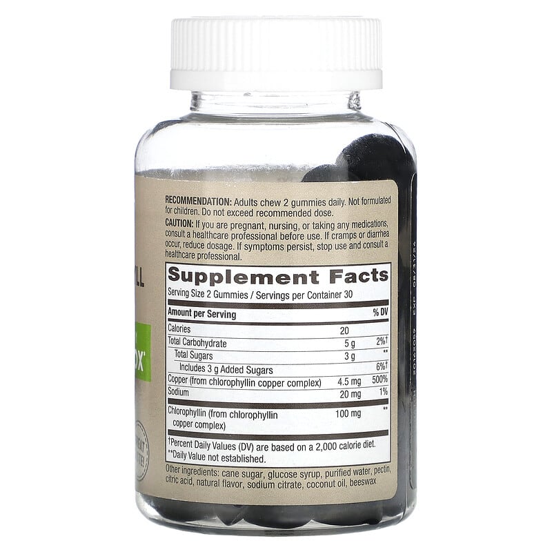 Nature's Way, Chlorophyll Gummies, Orchard Fruit, 50 mg, 60 Gummies 33674142608