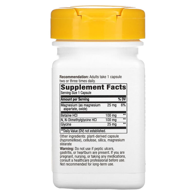 Nature's Way, DMG-B15 Complex, 60 Vegan Capsules 763948046065