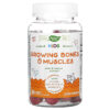 Nature's Way Kids Growing Bones & Muscles Ages 2 + Wildberry 60 Gummies 33674133712