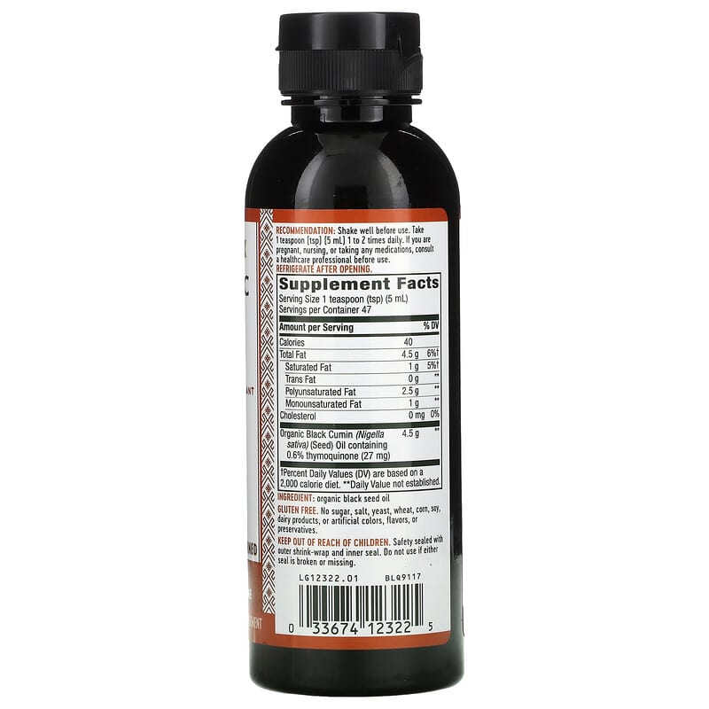Nature's Way, Organic Black Seed Oil, 8 fl oz (236 ml) 33674123225
