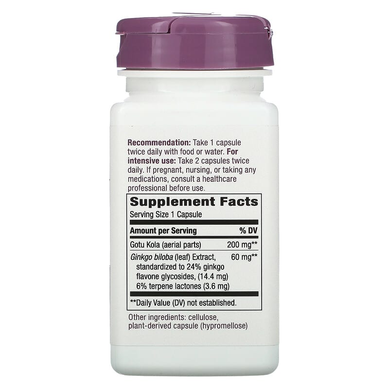 Nature's Way, Premium Blend, Ginkgo, 60 Vegan Capsules 33674616000