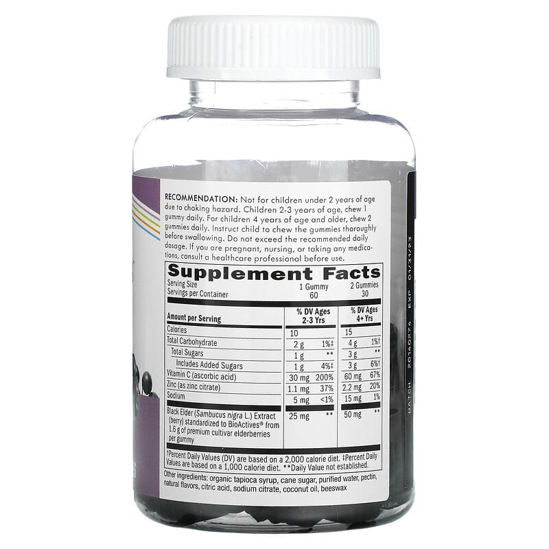 Nature's Way, Sambucus for Kids, Standardized Elderberry Gummies, 60 Gummies 33674122853