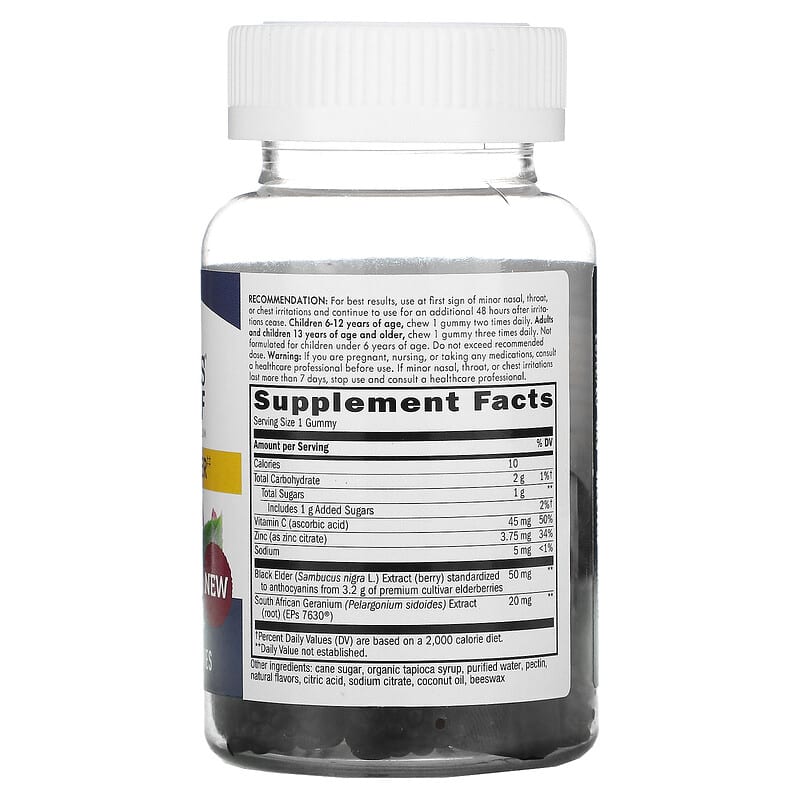 Nature's Way, Sambucus Relief, Immune Support, Elderberry + South African Geranium, 36 Gummies 33674136102