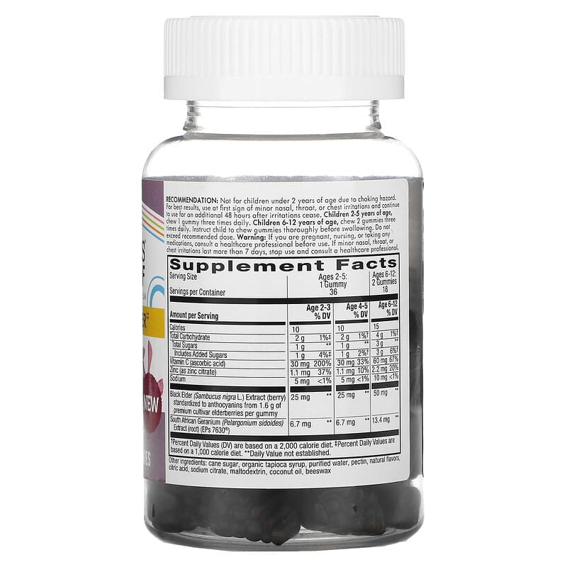 Nature's Way, Sambucus Relief, Immune Support, For Kids, 2+, Elderberry + South African Geranium, 36 Gummies 33674136768