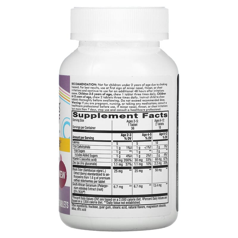 Nature's Way, Sambucus Relief, Immune Support, For Kids, Ages 2+, Berry, 36 Chewable Tablets 33674136706