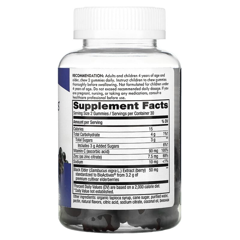 Nature's Way, Sambucus Standardized Elderberry , 60 Gummies 33674104866