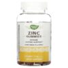Nature's Way Zinc Gummies Mixed Berry  11 mg 120 Gummies 33674137017