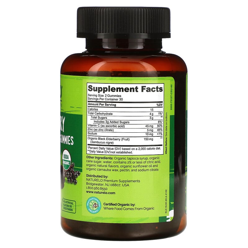 NATURELO, Elderberry, Immune Support Gummies, 60 Vegan Friendly Gummies 628110628572