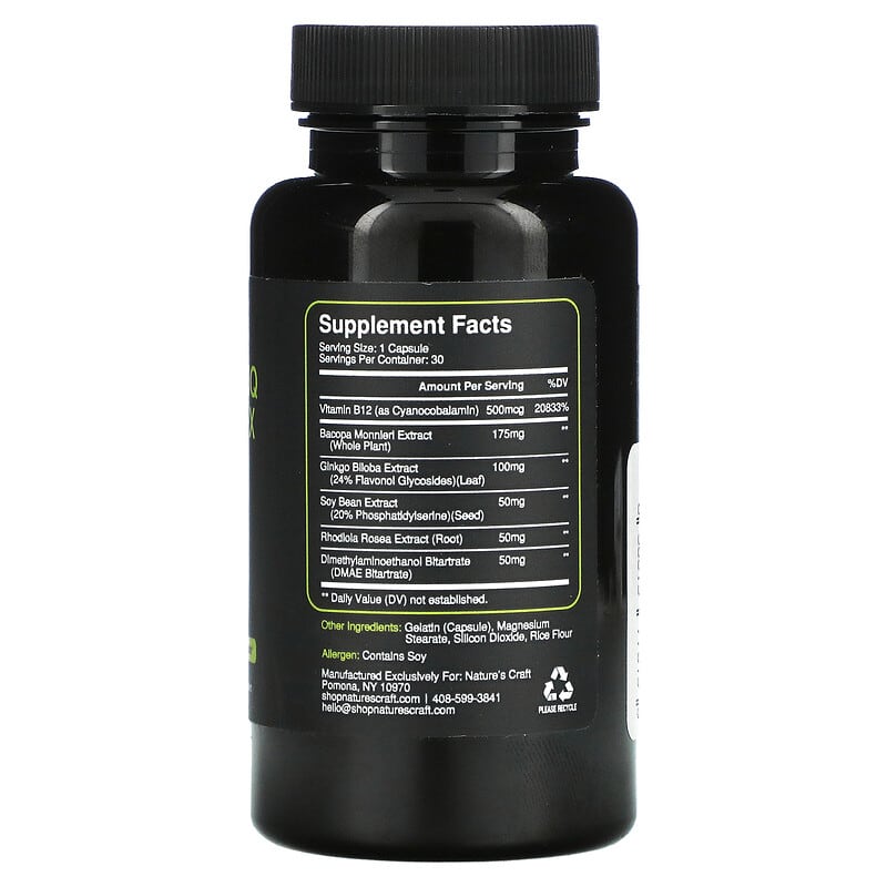 Natures Craft, Brain + IQ Complex, 30 Capsules 850019770193