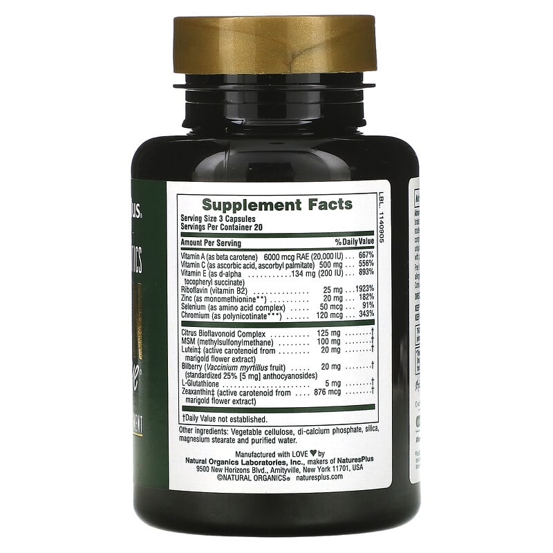 NaturesPlus, Advanced Therapeutics, Lutein RX-Eye, 60 Capsules 97467050037