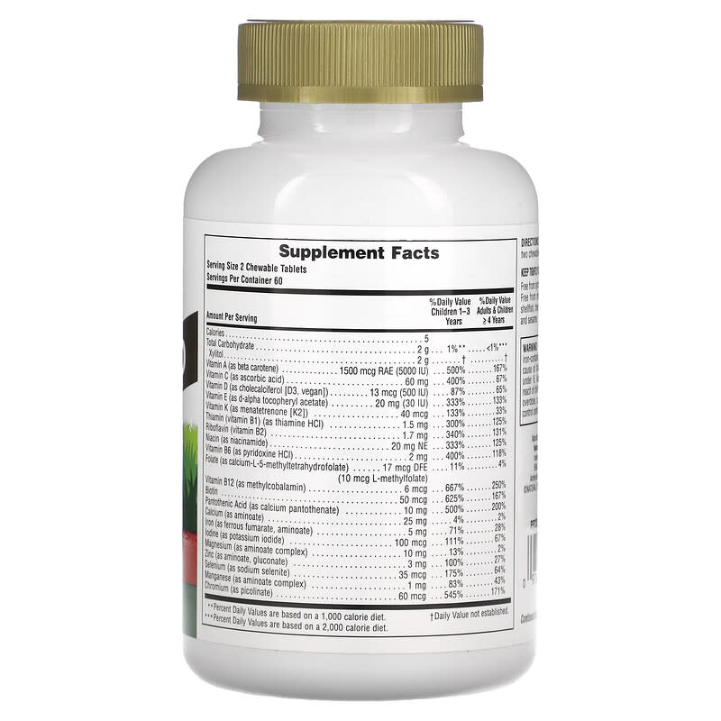 NaturesPlus, Animal Parade Gold, Children's Chewable Supplement, Cherry, 120 Animal-Shaped Tablets 97467299320