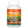 NaturesPlus Animal Parade Vitamin C Children's Chewable Supplement Orange Juice Sugar Free 90 Animal-Shaped Tablets 97467299221