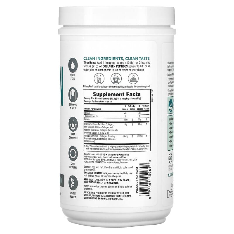 NaturesPlus, Collagen Peptides, 0.65 lb (294 g) 97467459618
