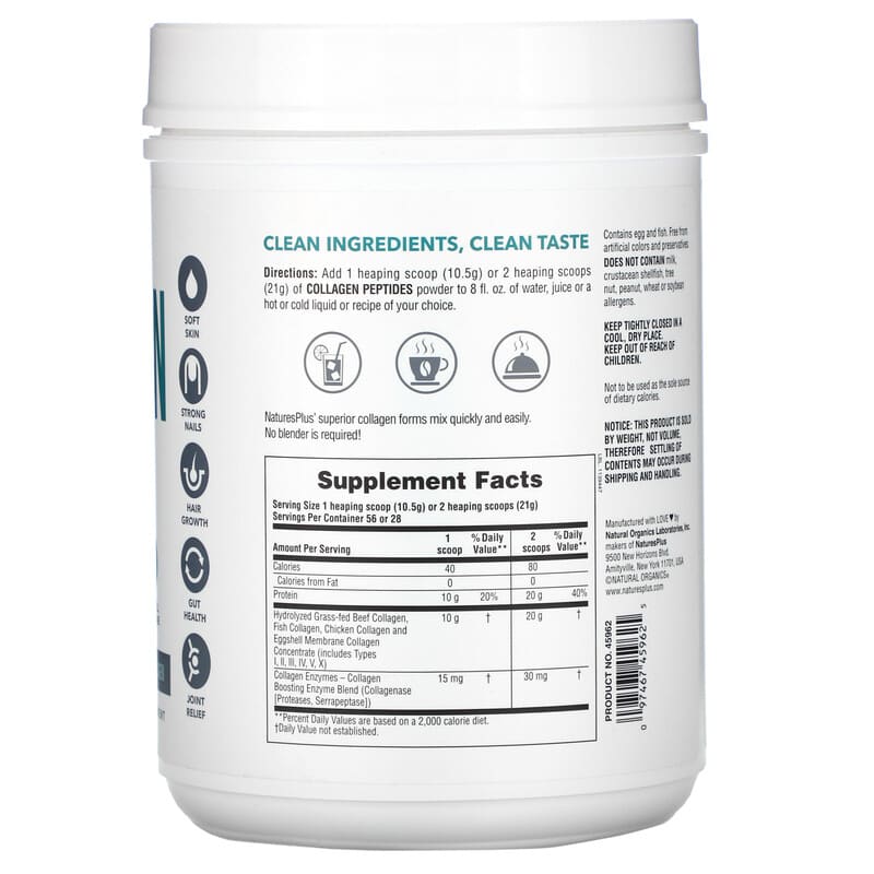 NaturesPlus, Collagen Peptides, 1.30 lbs (588 g) 97467459625