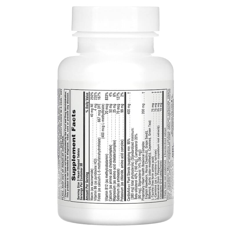 NaturesPlus, HeartBeat, Cardiovascular Support, 90 Heart-Shaped Tablets 97467474215