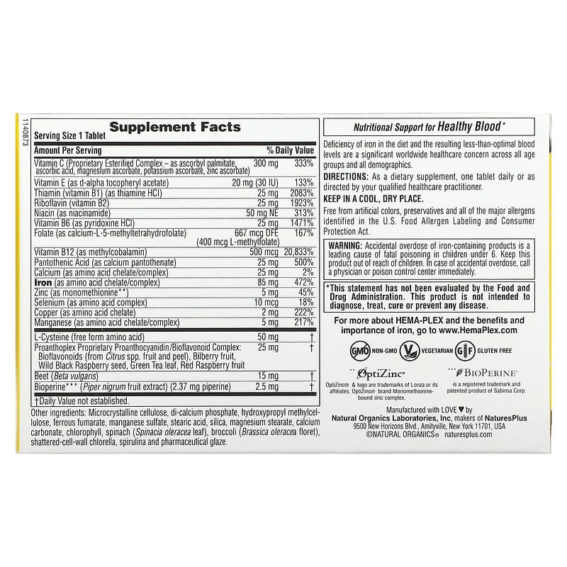 NaturesPlus, Hema-Plex, 30 Slow-Release Tablets 97467037700