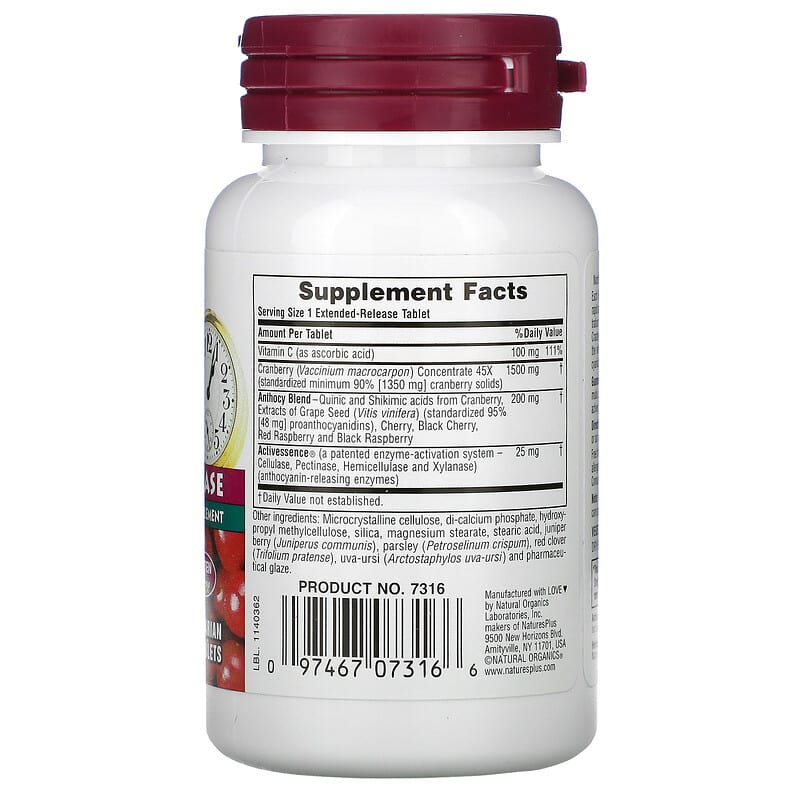 NaturesPlus, Herbal Actives, Ultra Cranberry 1500, 1,500 mcg, 30 Tablets 97467073166