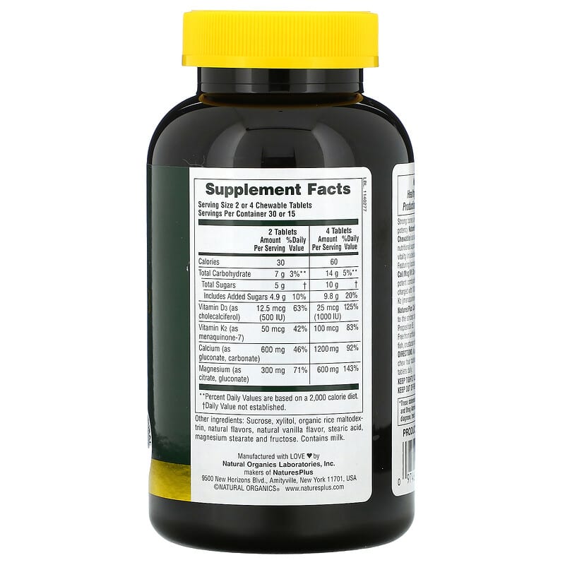 NaturesPlus, High Potency Cal/Mag/Vit D3, Vanilla Flavored, 60 Chewables 97467336490