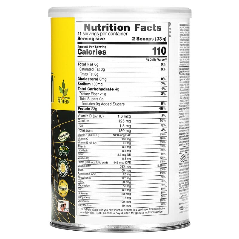 NaturesPlus, Keto Slim, High Protein Shake, Vanilla, 0.8 lb (363 g) 97467473515