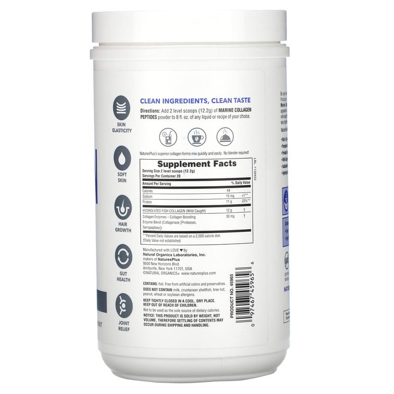 NaturesPlus, Marine Collagen Peptides, 0.53 lb (244 g) 97467459656