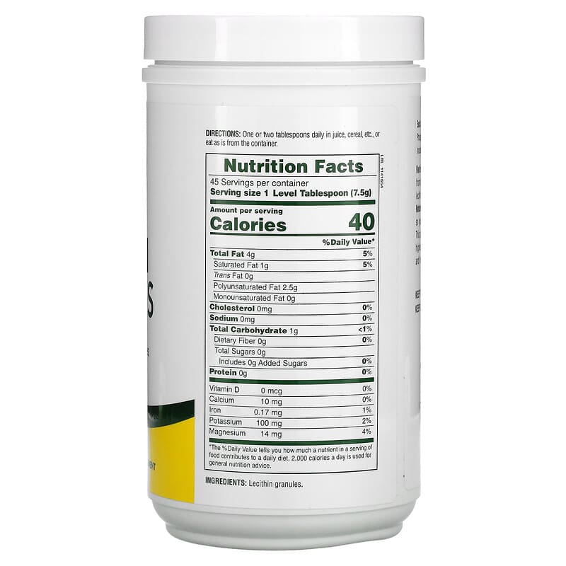 NaturesPlus, Natural Soy Lecithin Granules, 12 oz (340 g) 97467042100