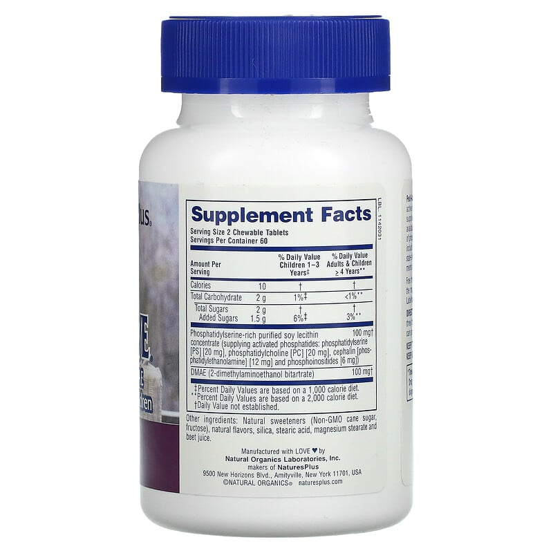 NaturesPlus, Pedi-Active, Supplement for Active Children, Mixed Berry, 120 Chewable Tablets 97467030015