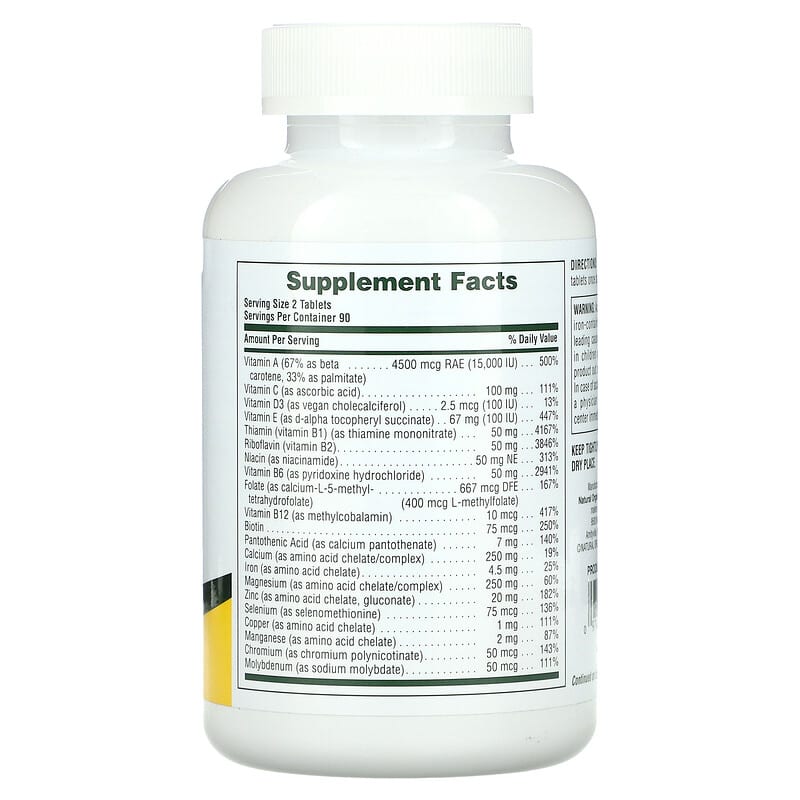 NaturesPlus, Power Teen, 180 Tablets 97467299924