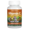 NaturesPlus Source of Life Animal Parade Vitamin C Orange Juice 90 Animal-Shaped Tablets 97467299986