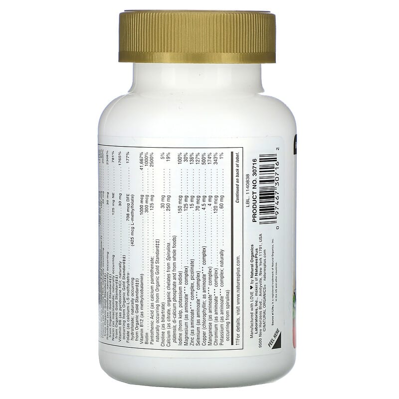 NaturesPlus, Source of Life, Gold Capsules, 90 Vegetarian Capsules 97467307162