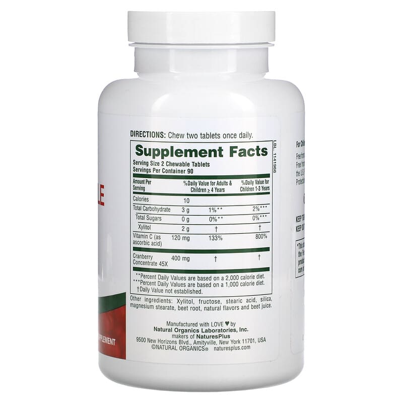 NaturesPlus, Ultra Chewable Cranberry , 180 Heart-Shaped Chewables 97467039575