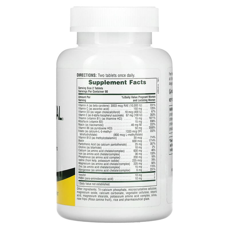 NaturesPlus, Ultra Prenatal Multivitamin, 180 Tablets 97467030855