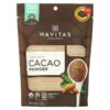 Navitas Organics Organic Cacao Powder 8 oz (227 g) 858847000871