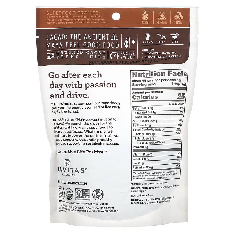Navitas Organics, Organic Cacao Sweet Nibs, 8 oz (227 g) 811961021313