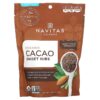 Navitas Organics Organic Cacao Sweet Nibs 8 oz (227 g) 811961021313